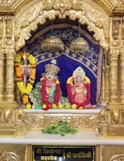 Junagadh Temple Murti Darshan