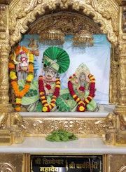 Junagadh Temple Murti Darshan