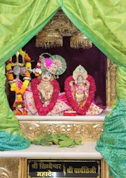 Junagadh Temple Murti Darshan