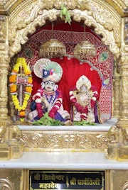 Junagadh Temple Murti Darshan
