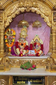Junagadh Temple Murti Darshan