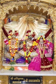 Junagadh Temple Murti Darshan