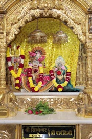 Junagadh Temple Murti Darshan