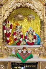 Junagadh Temple Murti Darshan
