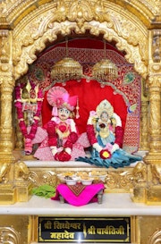 Junagadh Temple Murti Darshan