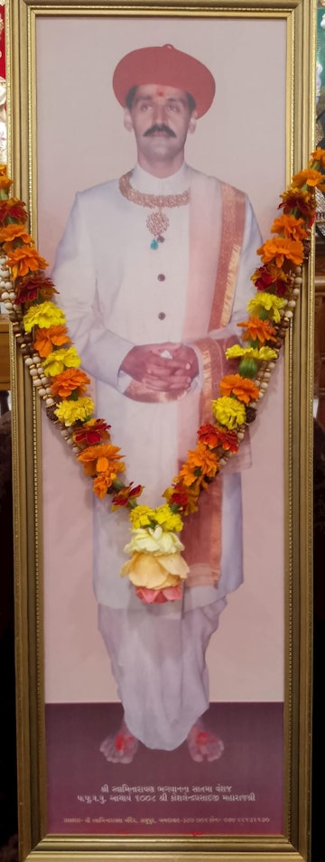 Leicester Temple (ISSO) Murti Darshan