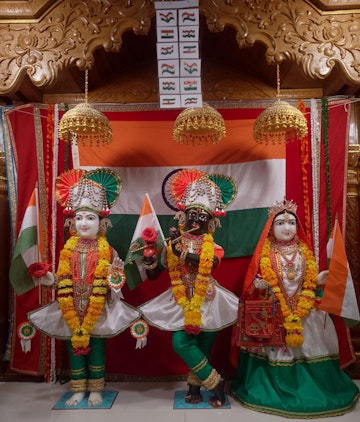Leicester Temple (ISSO) Murti Darshan
