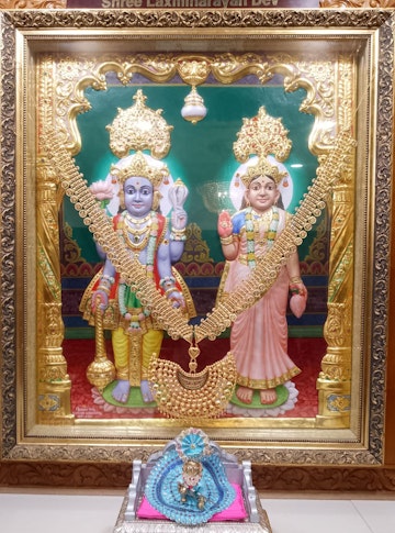 Leicester Temple (ISSO) Murti Darshan