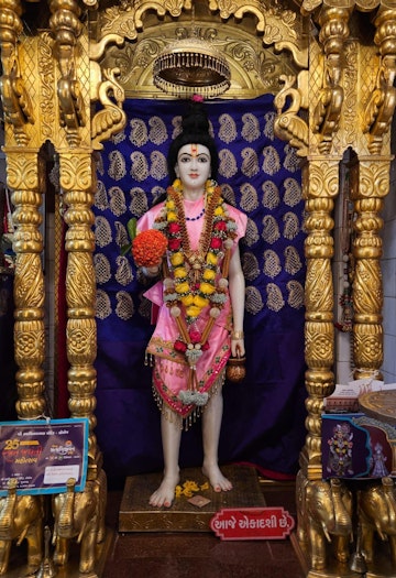 Loj Temple Murti Darshan