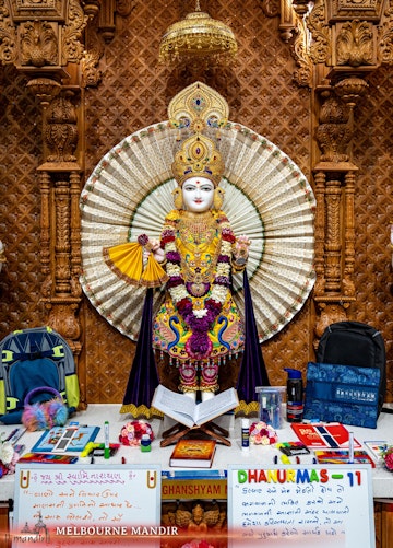 Melbourne Temple  (ISSO) Murti Darshan