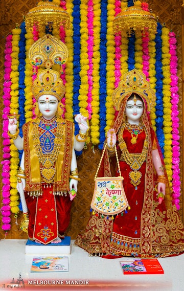 Melbourne Temple  (ISSO) Murti Darshan