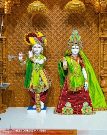 Melbourne Temple  (ISSO) Murti Darshan