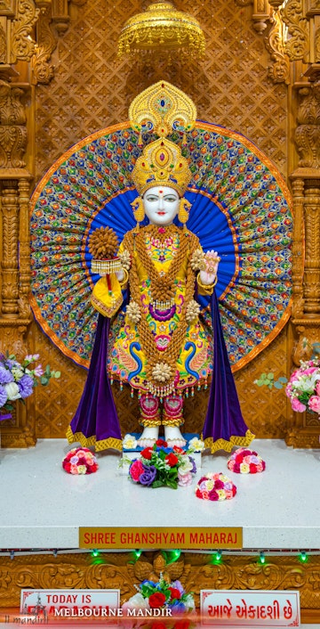 Melbourne Temple  (ISSO) Murti Darshan