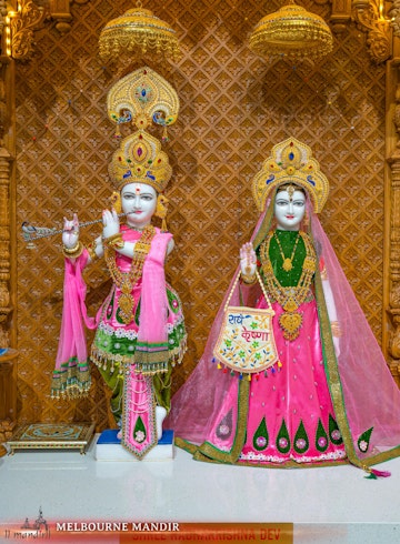 Melbourne Temple  (ISSO) Murti Darshan