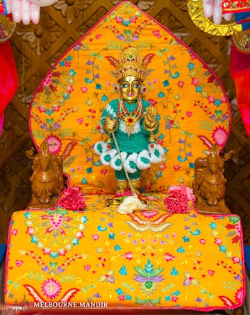 Melbourne Temple  (ISSO) Murti Darshan