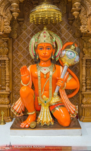 Melbourne Temple  (ISSO) Murti Darshan