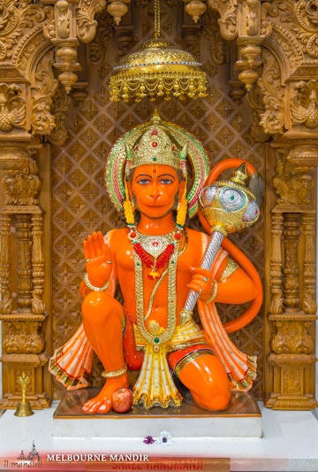 Melbourne Temple  (ISSO) Murti Darshan