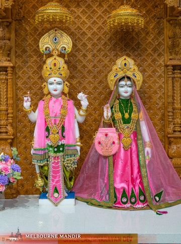 Melbourne Temple  (ISSO) Murti Darshan