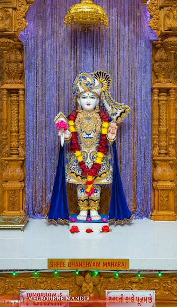 Melbourne Temple  (ISSO) Murti Darshan