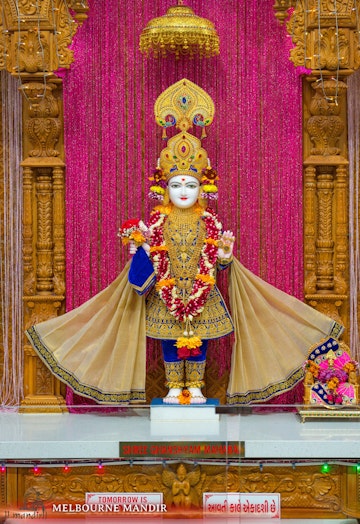 Melbourne Temple  (ISSO) Murti Darshan