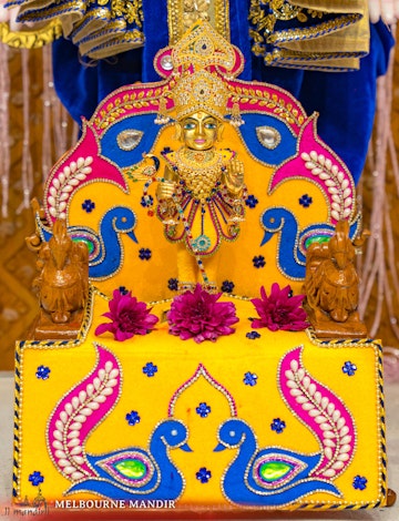 Melbourne Temple  (ISSO) Murti Darshan