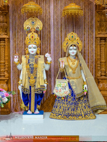 Melbourne Temple  (ISSO) Murti Darshan