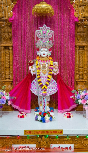 Melbourne Temple  (ISSO) Murti Darshan