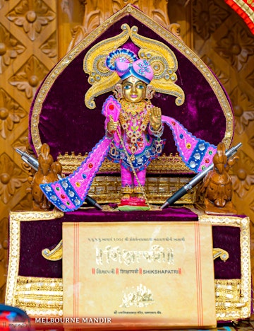 Melbourne Temple  (ISSO) Murti Darshan