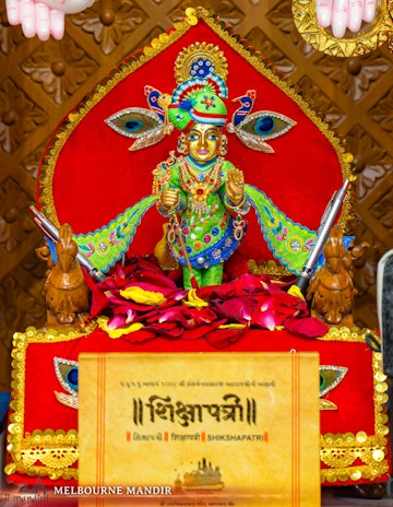 Melbourne Temple  (ISSO) Murti Darshan