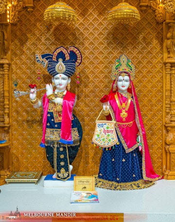 Melbourne Temple  (ISSO) Murti Darshan