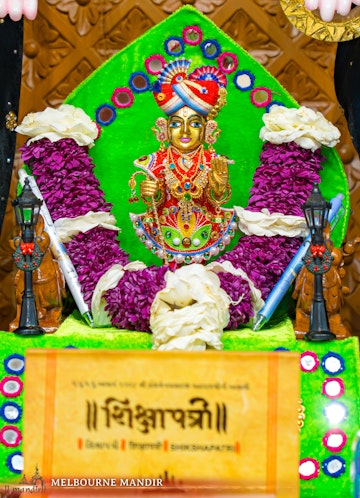 Melbourne Temple  (ISSO) Murti Darshan