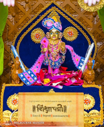 Melbourne Temple  (ISSO) Murti Darshan