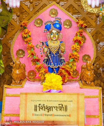 Melbourne Temple  (ISSO) Murti Darshan