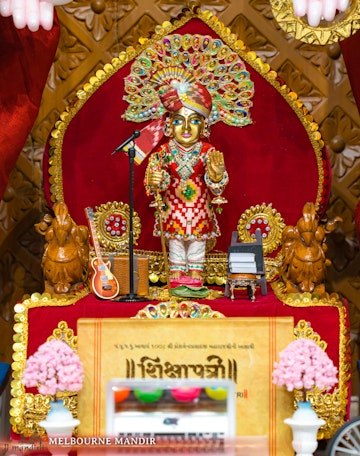 Melbourne Temple  (ISSO) Murti Darshan