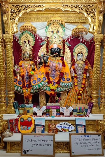 Muli Temple Murti Darshan