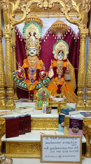 Muli Temple Murti Darshan