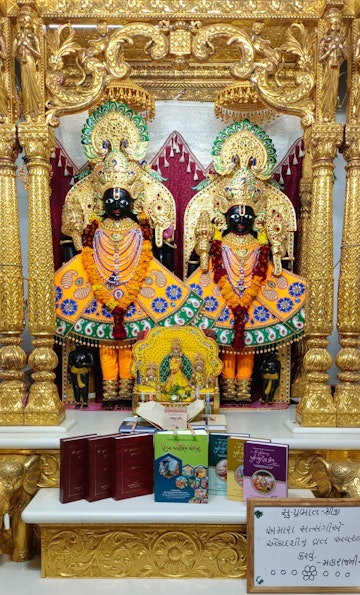 Muli Temple Murti Darshan