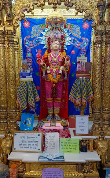 Muli Temple Murti Darshan