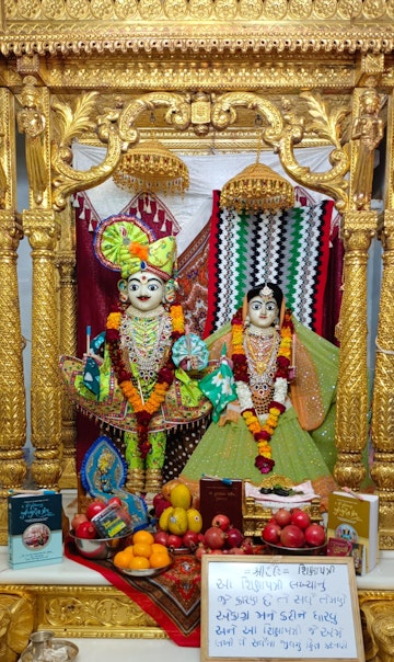 Muli Temple Murti Darshan