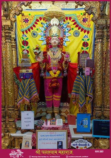 Muli Temple Murti Darshan