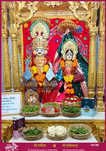 Muli Temple Murti Darshan