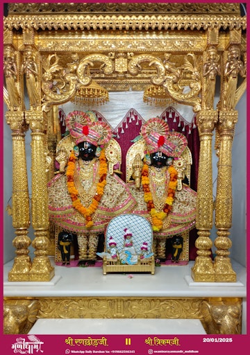 Muli Temple Murti Darshan