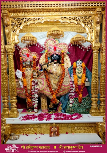 Muli Temple Murti Darshan