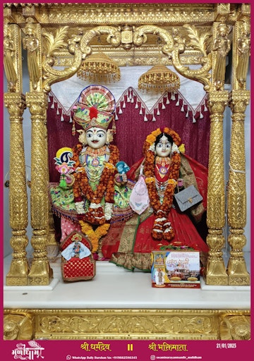 Muli Temple Murti Darshan