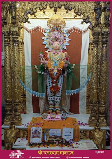 Muli Temple Murti Darshan