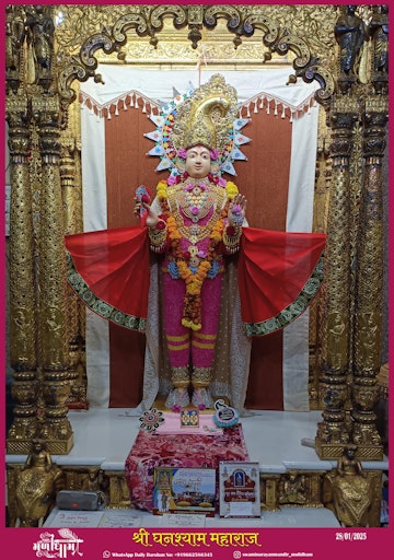 Muli Temple Murti Darshan