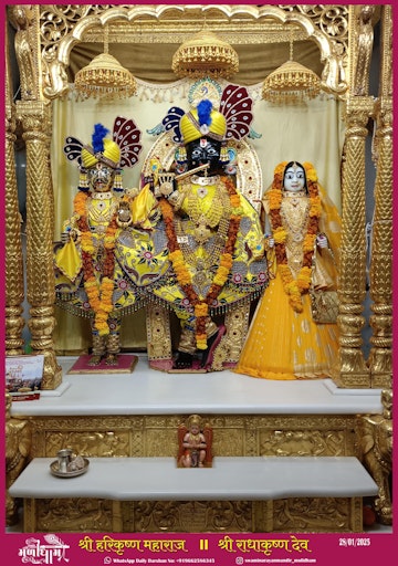 Muli Temple Murti Darshan