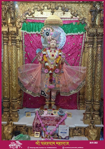 Muli Temple Murti Darshan