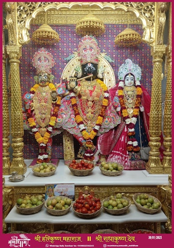 Muli Temple Murti Darshan