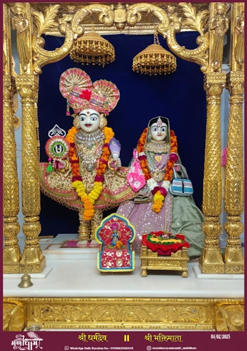 Muli Temple Murti Darshan